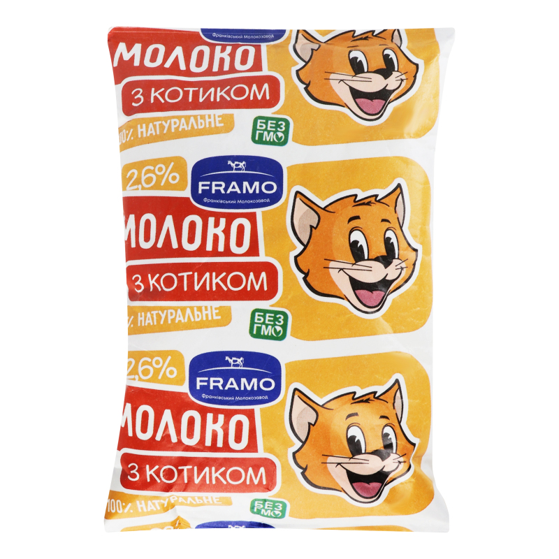 Молоко коров'яче ФРАНКІВСЬКИЙ МОЛОКОЗАВОД ультрапастеризоване 2,6% фас. 900 г